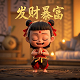 西安九御龙天电子科技有限公司